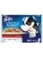 Purina Felix Çifte Lezzet Sığır Etli ve Tavuklu Pouch Yetişkin Kedi Maması 40 x 85 G(4lü Paket) 1