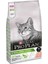 Proplan Somonlu Kısırlaştırılmış Kuru Kedi Maması 1.5 kg 1