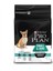 Pro Plan Proplan Kücük Irk Kuzu Etli Köpek Maması 3 kg 1