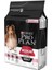 Proplan Somonlu Köpek Maması 3 kg 1
