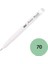 Artist Brush Fırça Uçlu Kalem 110070 Nane 1