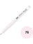 Artist Brush Fırça Uçlu Kalem 110076 Allık Pembe 1