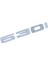 530I Bagaj Yazısı Krom 150MM 51147284522 1