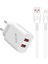 SL-EC50T 5V 2.4A Type-C Kablolu 2 USB Hızlı Şarj Adaptör 1