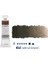 Horadam Aquarell Tüp 15 ml Seri 2 Ceviz Kahve 652 1