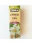Zambak Yağı 20 ml 1