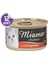 Pastete Ciğerli Yetişkin Kedi Konservesi 12 x 85 gr 1