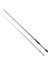 Long Bow 2,43 5-20 gr 2 Parça Kamış 1