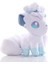 Pokemon Peluş Oyuncak (Yurt Dışından) 2