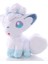 Pokemon Peluş Oyuncak (Yurt Dışından) 3