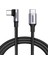 Type-C To Type-C 100W 5A Örgülü 90 Derece Şarj Kablosu 2 Metre 1
