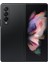 Galaxy Z Fold3 5G 256 GB (Samsung Türkiye Garantili) Siyah 3