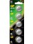 CR2450 3V Lityum Para Pil Tekli Blister 5'li 1