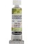 N:941 Horadam Supegranulation Tüp Sulu Boya 15 ml Forest Olive 1