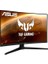 Tuf Gaming VG32VQ1BR 31.5" 165Hz 1ms (Hdmı + Display) Freesync WQHD Monitör 3