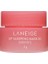 Lip Sleeping Mask Berry Gece Dudak Maskesi 3 gr 1