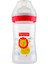 Fisher Price Geniş Ağız 250 ml Pp Biberon 1