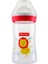 Fisher Price Geniş Ağız 250 ml Pp Biberon 2