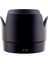 Ef 70-200 Mm F/2.8L Is Usm Kamera Lens Kapağı (Yurt Dışından) 1