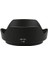Af-S 24-120 Mm F/4G Ed Vr Kamera Lens Kapağı (Yurt Dışından) 2