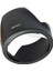 Ef 17-40 16-35 17-55 Mm 77 Mm Kamera Lens Kapağı (Yurt Dışından) 2