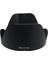 Af-P Dx 18-55 Mm F/3.5-5.6G Kamera Lens Kapağı (Yurt Dışından) 1