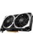 RADEON RX 6600 XT MECH 2X 8G OC RX 6600 XT 8GB GDDR6 DisplayPort x 3 HDMI x 1 Ekran Kartı 3