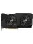 GEFORCE DUAL RTX 3070 8GB 256bit GDDR6 1800MHz OC 2xHDMI 3xDP (DUAL-RTX3070-O8G-V2) EKRAN KARTI 2