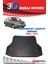 Chevrolet Lacetti Sedan 2004-2011 3D Bagaj Havuzu 2