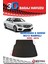 Mercedes E Serisi W212 Sedan Rampalı 2009-2016 3D Bagaj Havuzu 2