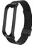Xiaomi Mi Band 5 Kordon Metal Tel Örgü Işlemeli 16 Kademeli 1
