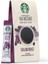 Via Italian Roast Çözünebilir Kahve 12 'li 1