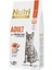 Nutri Feline Adult Somon Etli 2kg Nutri Feline Yetişkin Kedi Maması Kürek 1