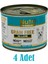 Kuzu Etli %92 Tahılsız 200GR Puppy Nutri Yaş Köpek Maması 4 1