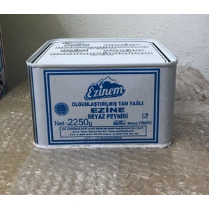 Ezine 2250 gr Koyun Peyniri
