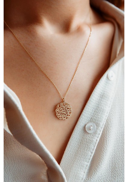 Taşsız Ayetel-Kürsi Altın Kolye