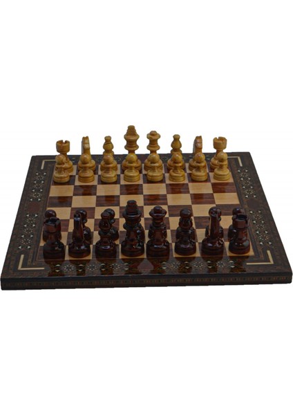 Gifthome Metal Satranç Takımı/seti; Küçük, Klasik, Şimşir Taş ve Gül Düz Masif Satranç Tahtası modelleri