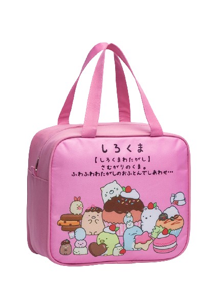 Beslenme Çantası (Yurt Dışından)