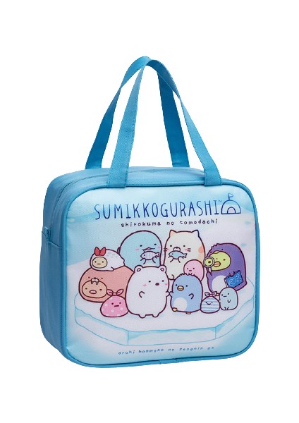 Beslenme Çantası (Yurt Dışından)