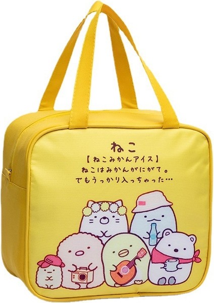 Beslenme Çantası (Yurt Dışından)