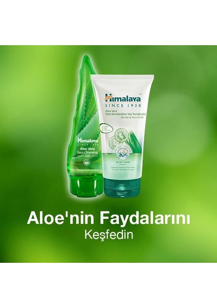 Nemlendirici Yüz Yıkama Jeli, Aloe Vera Özü, Yumuşatıcı, Parabensiz, Tüm Ciltler, 165 ml indirimleri