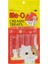 Me-O Meo Me-O Creamy Treats Yengeçli Krem Kedi Ödülü 4 x 15 gr 1