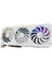 RTX 3080 ROG STRIX OC WHITE V2 (LHR) 10GB GDDR6X 320Bit (ROG-STRIX-RTX3080-O10G-WHITE-V2) 4