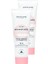 Glow Essentials E & B3 Vitaminli Yüz Kremi 2'li Set 1