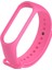 Xiaomi Mi Band 5 Silikon Kordon Kayış - Pembe 1