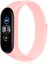 Xiaomi Mi Band 5 Hasır Örme Kayış Pembe - Ky4 1