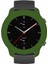 Amazfit Gtr 2e 47MM Önü Açık Tasarım Yumuşak Silikon Kılıf 2
