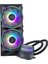 Masterliquid ML240 Illusion Argb 2XMF120 Halo Fanlı Işlemci Sıvı Soğutma Kiti (MLX-D24M-A18P2-R1) 2