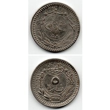 Benim Koleksiyonum Sultan V. Mehmed Reşad, 5 Para 1327/5 (1913) Çil Eski Madeni Para