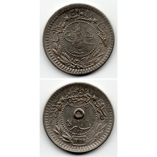 Benim Koleksiyonum Sultan V. Mehmed Reşad, 5 Para 1327/6 (1914) Çil Eski Madeni Para